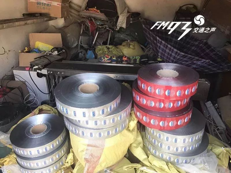 10万套假冒安全气囊被查获,安全套冈本和杜蕾斯