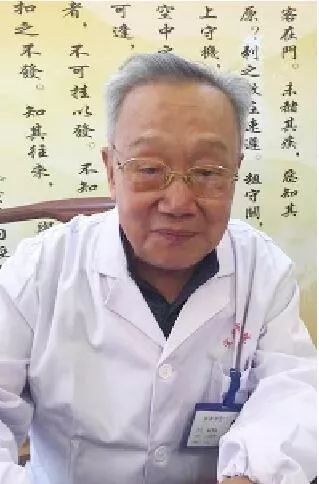 湖北名医上门义诊,武汉中医义诊