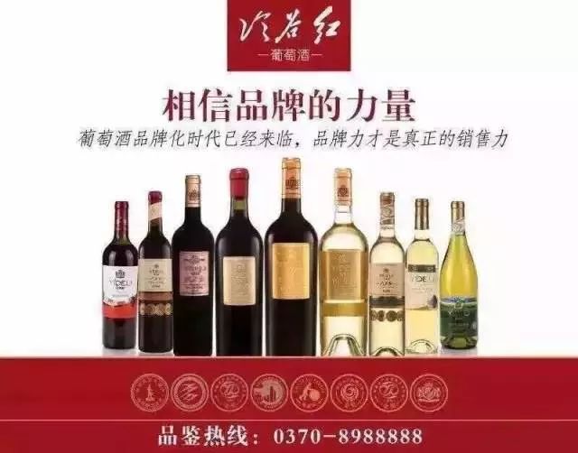 认准了!“懂菜农业”杯第七届黄河故道湿地花海徒步穿越路标已布置完成