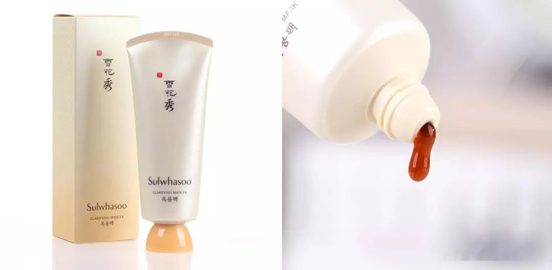 睡眠面膜49.9,睡眠面膜39.9三盒90片美白淡斑