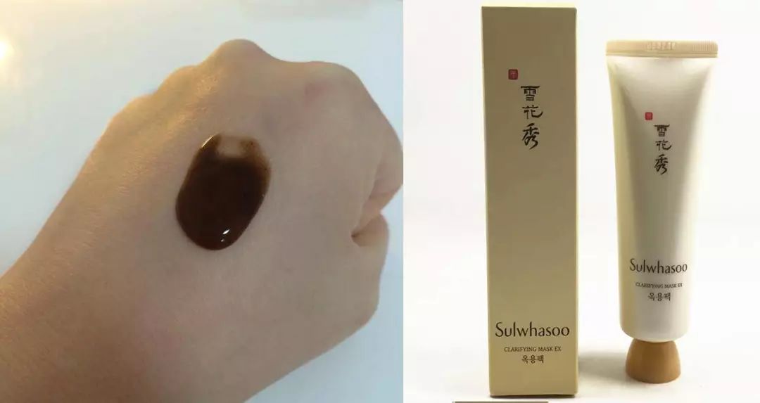 睡眠面膜49.9,睡眠面膜39.9三盒90片美白淡斑