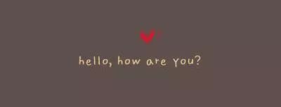 你好今天是什么日子,世界问候日晚上一句暖心话