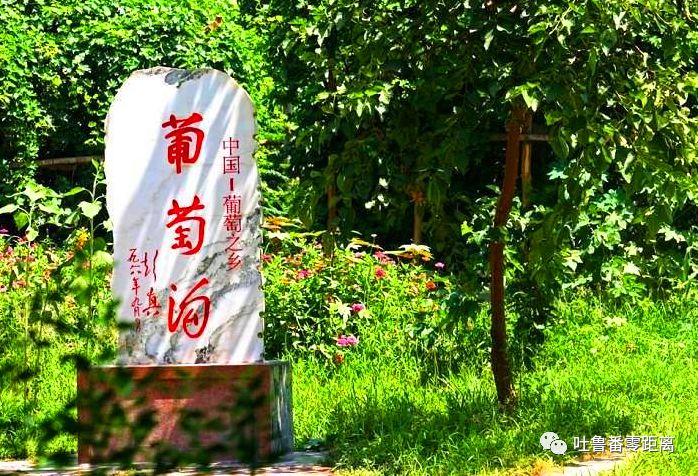 好消息吐鲁番,吐鲁番机场最新航班信息