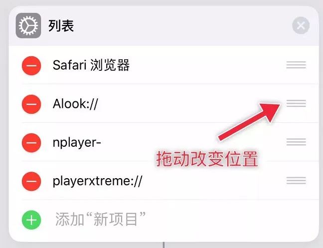 iphone如何看电视直播软件,iphone怎样看免费电视