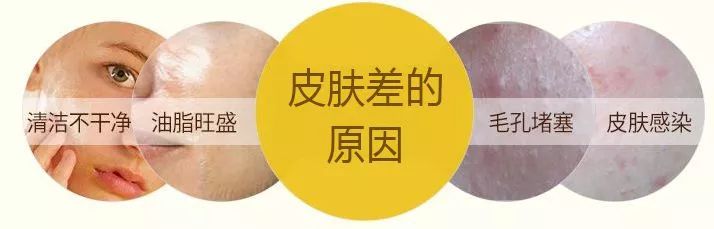 人脸上螨虫的数量,人脸上有多少螨虫