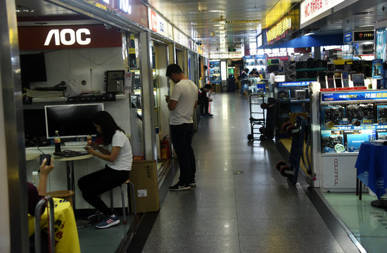 广州太平洋电脑城搬迁,太平洋电脑城经营