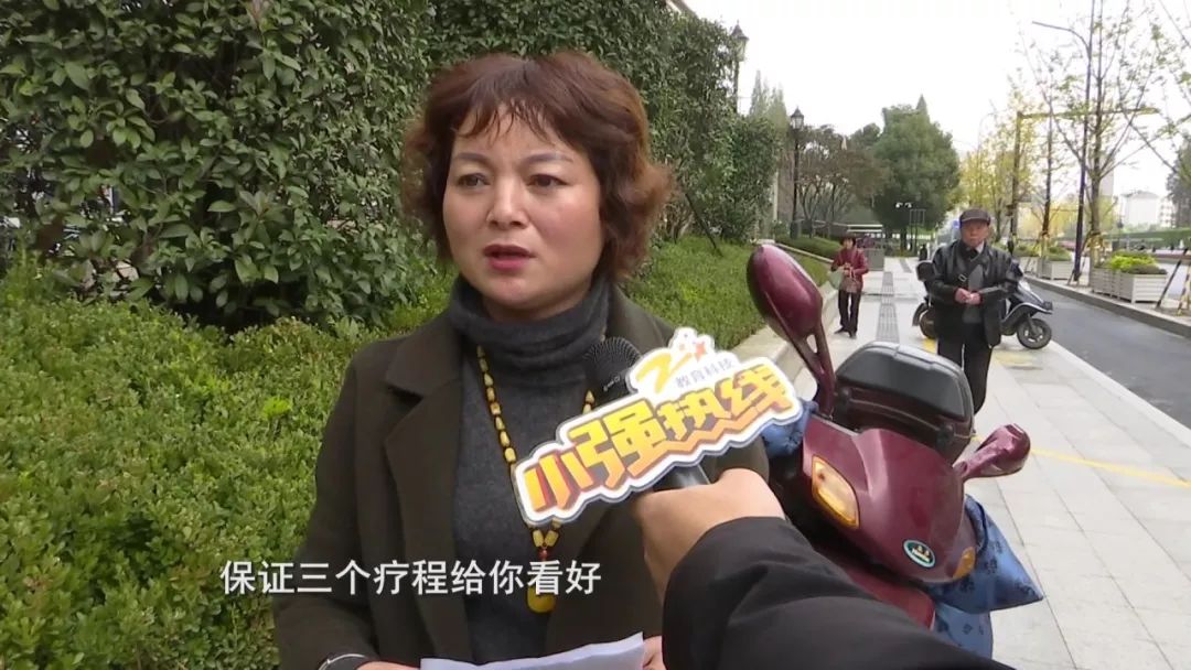 湿疹孩子成功治愈案例,女儿湿疹终于好了