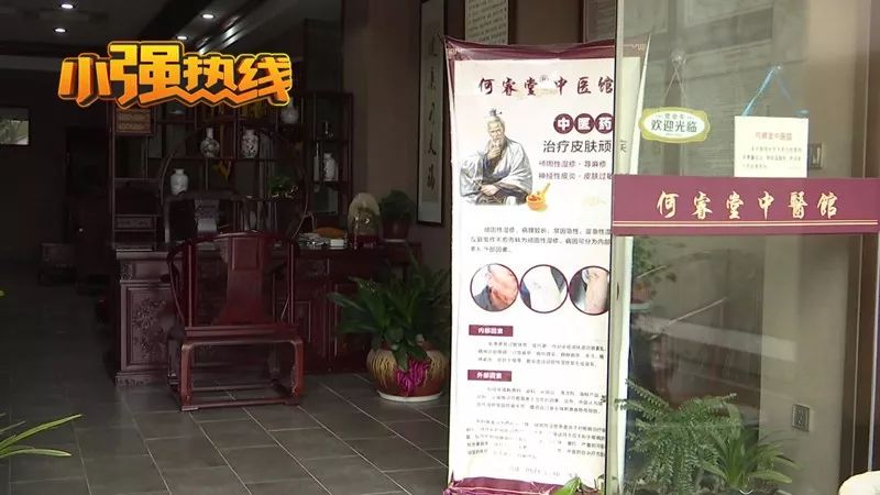 湿疹孩子成功治愈案例,女儿湿疹终于好了