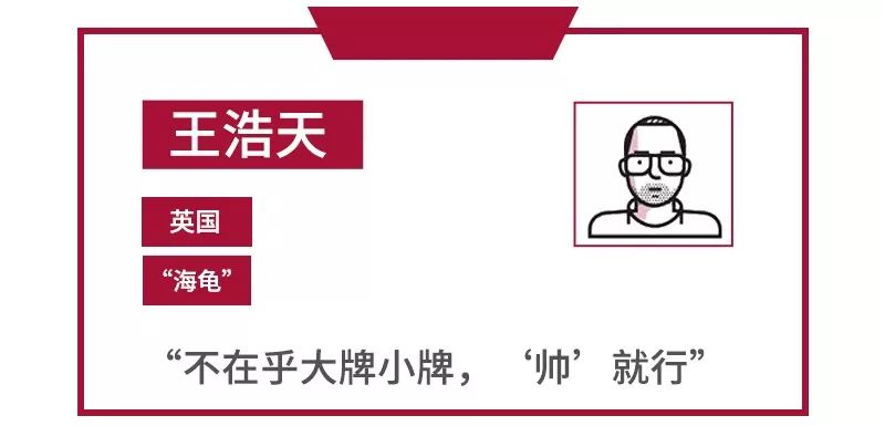 这届大牌不行,潮牌行