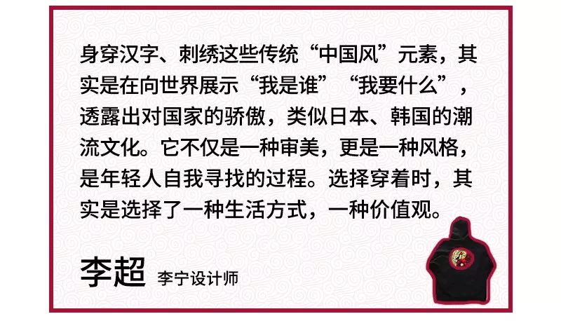 这届大牌不行,潮牌行