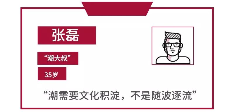 这届大牌不行,潮牌行