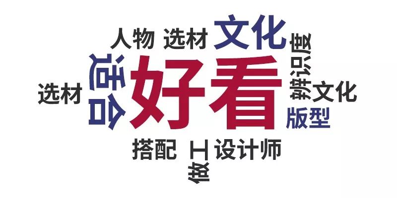 这届大牌不行,潮牌行