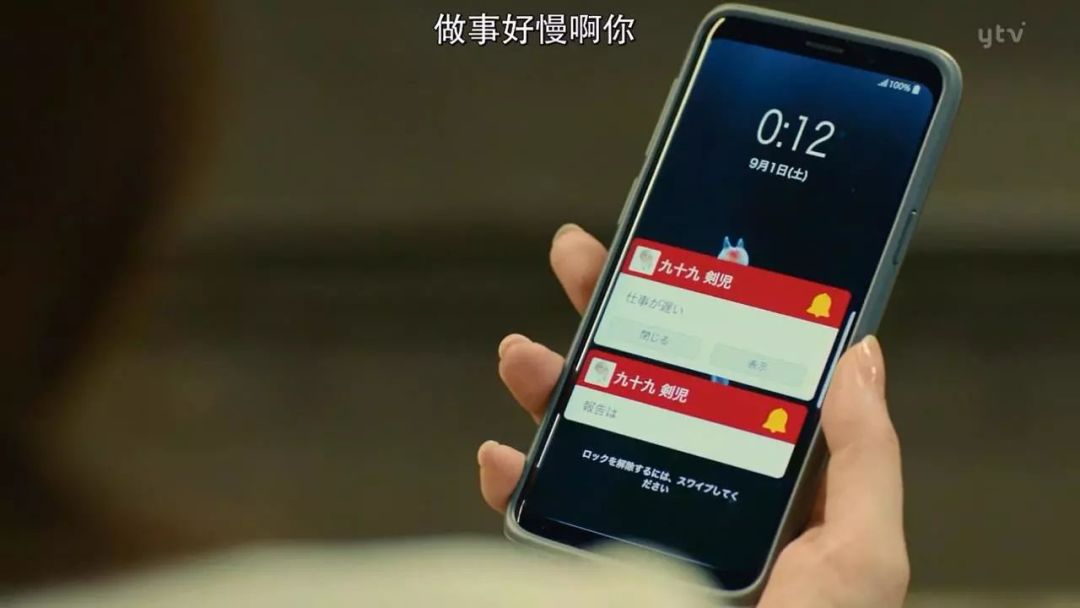 能者多劳你不辛苦,辩论赛能者应不应该多劳