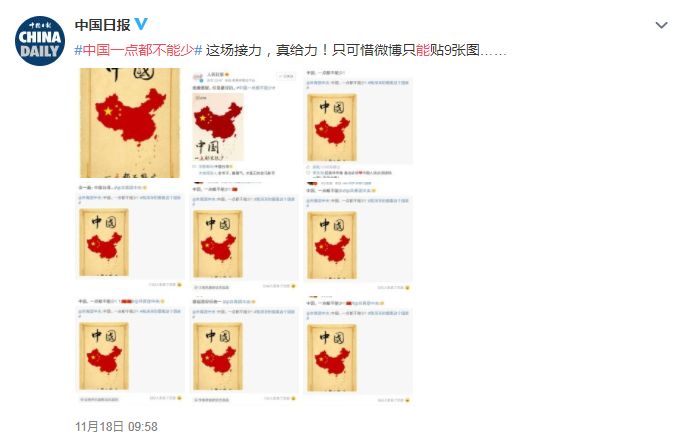 DG辱华,陈坤李冰冰等拒绝出席活动,今晚让你彻底凉透!