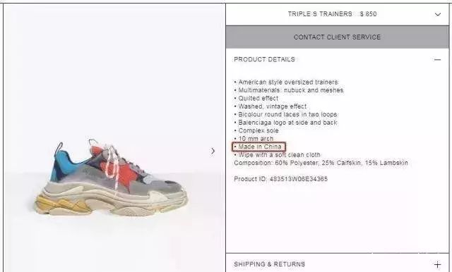 DG辱华,陈坤李冰冰等拒绝出席活动,今晚让你彻底凉透!