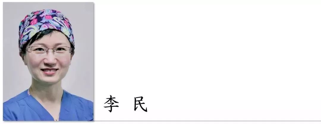 麻醉学教材第四版,最新版的临床麻醉学