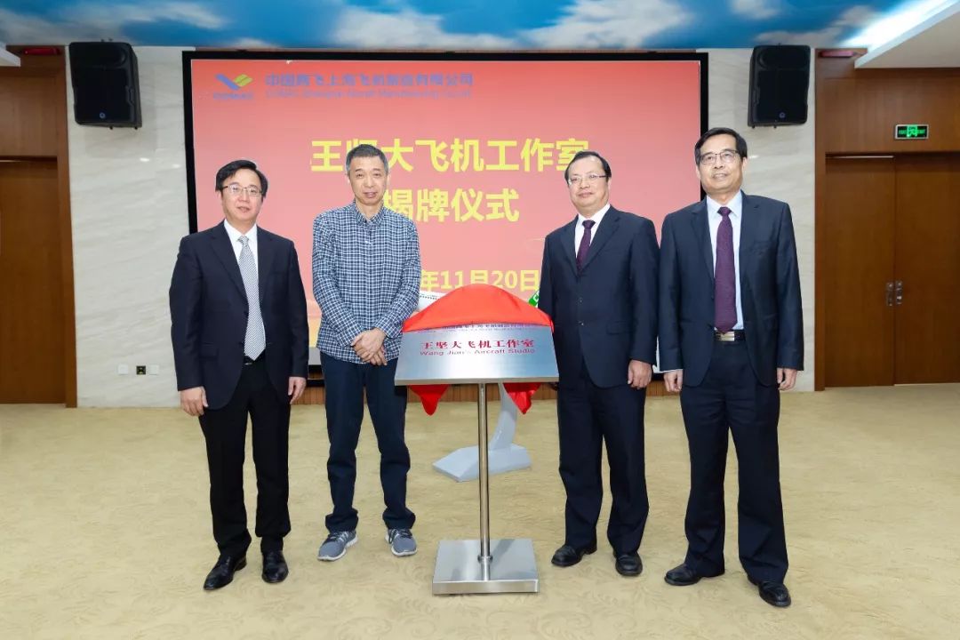 商飞以后会代工波音飞机吗,商飞到底有多厉害