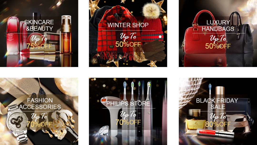 黑五海淘美妆软件,黑五海淘化妆品攻略