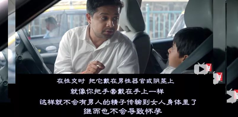 如何帮助孩子正确看待性教育,怎样与孩子沟通性教育问题