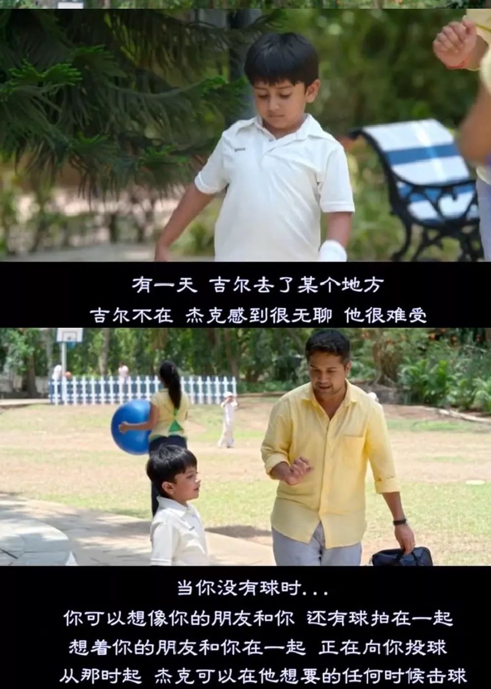 如何帮助孩子正确看待性教育,怎样与孩子沟通性教育问题