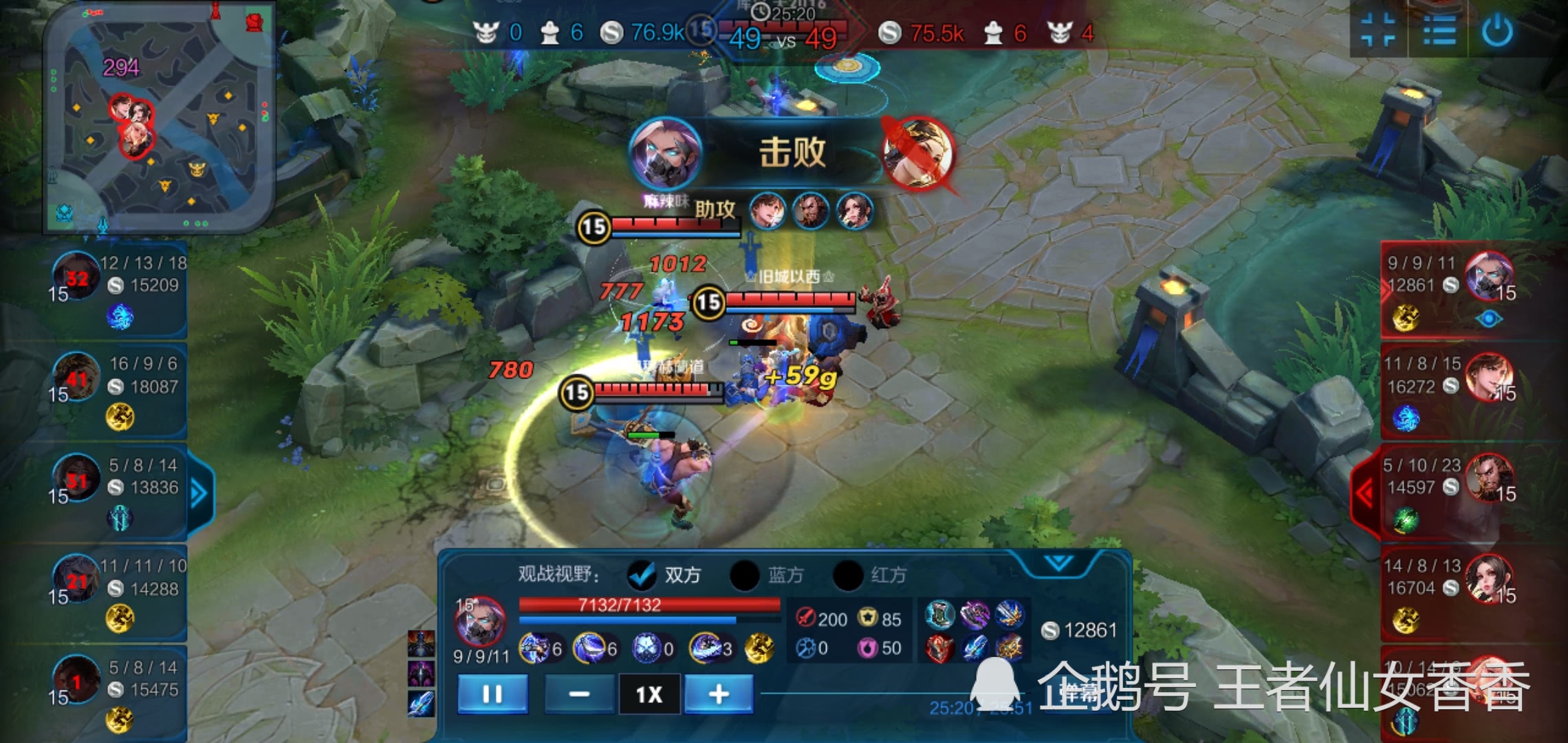 兰陵王最强出装新版教程,兰陵王最强出装秒刺客秒法师