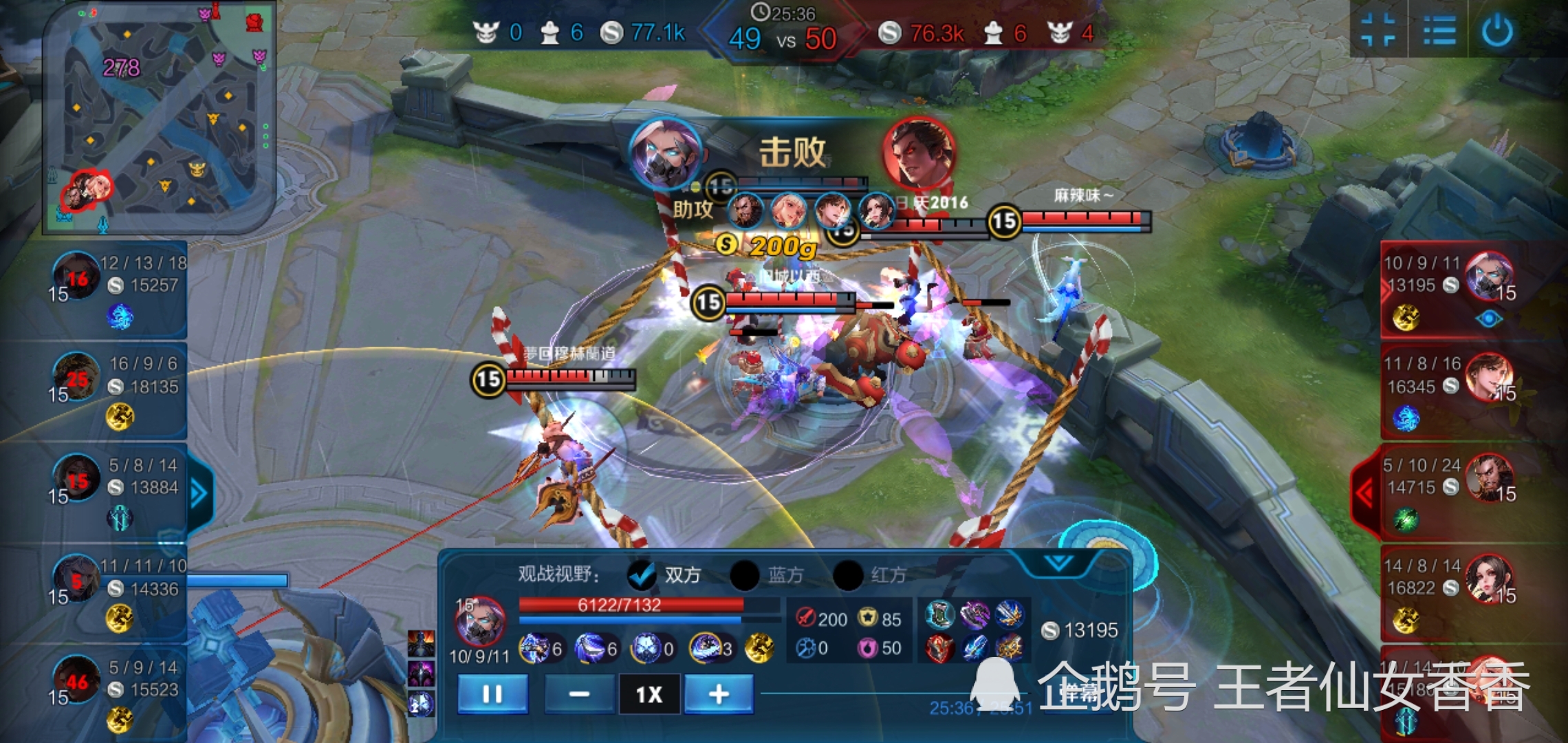 兰陵王最强出装新版教程,兰陵王最强出装秒刺客秒法师