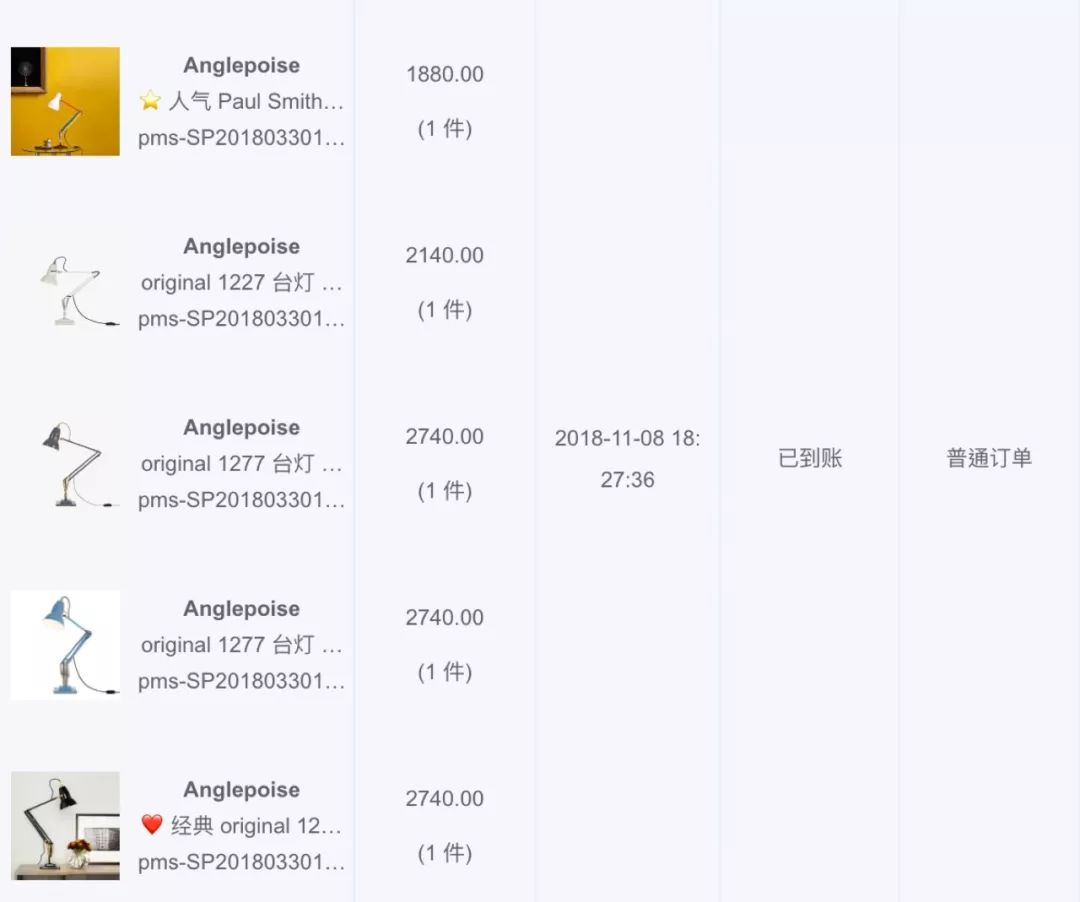 为何设计师们把我们店里的这盏灯买断货了？