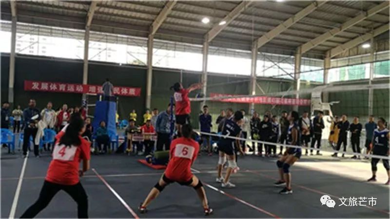 云南德宏傣族景颇族运动会,德宏芒市第二届青年运动会