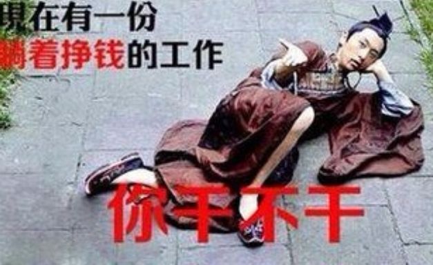 深圳警方打掉新型毒品犯罪网络,深圳市云集品涉嫌传销宣判结果