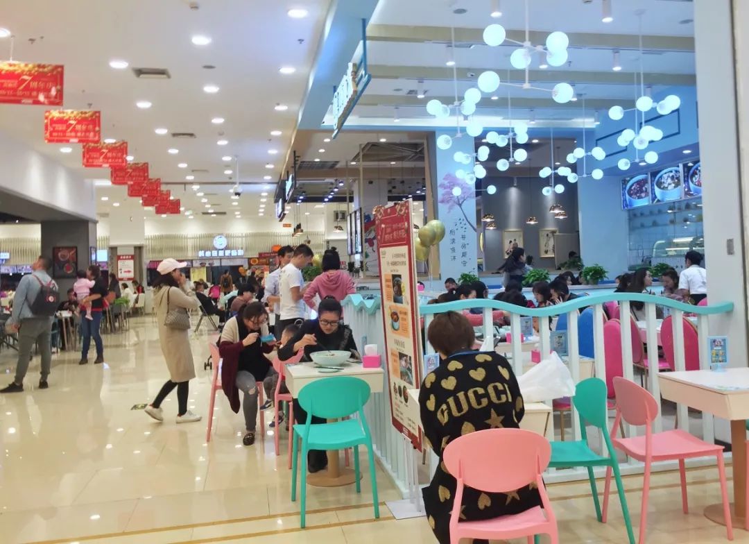 成都超市晚上打折,成都平价超市有哪些