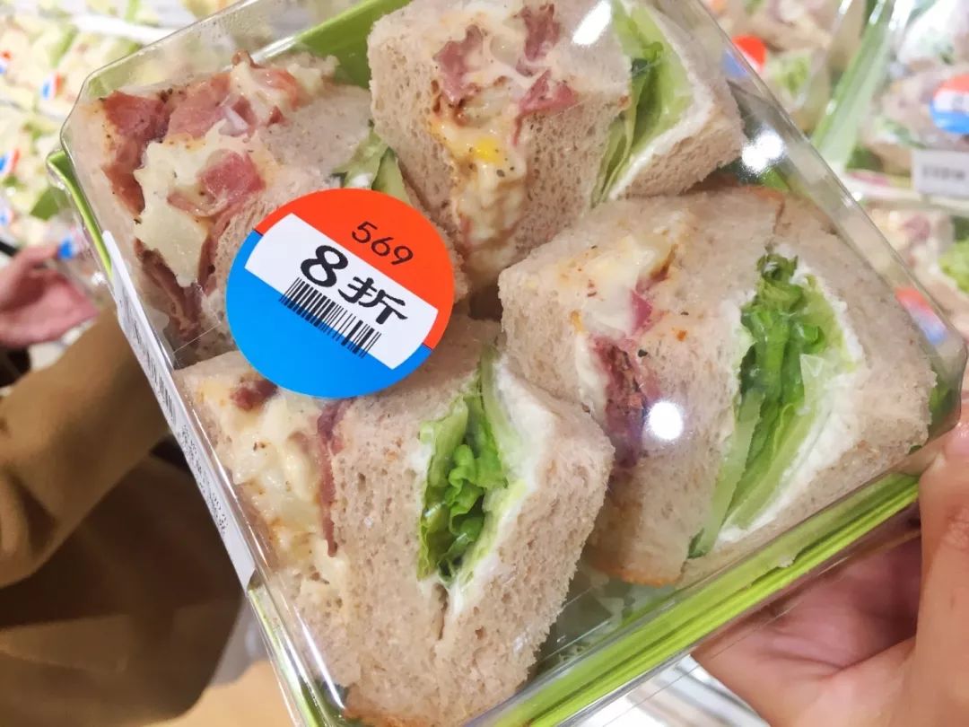 成都超市晚上打折,成都平价超市有哪些