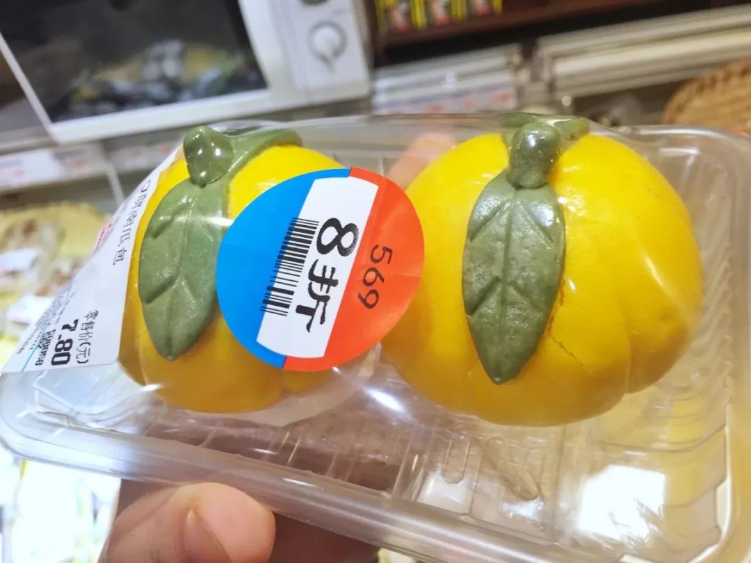 成都超市晚上打折,成都平价超市有哪些