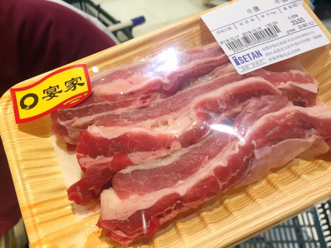 成都超市晚上打折,成都平价超市有哪些