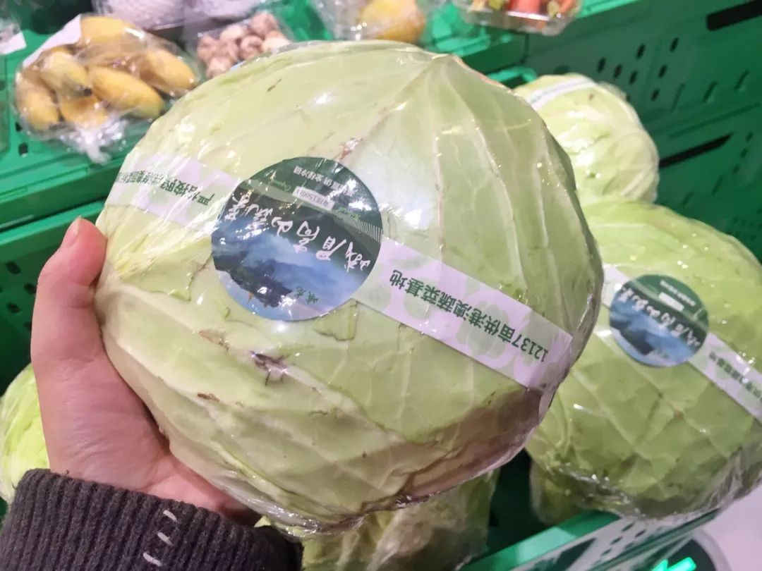 成都超市晚上打折,成都平价超市有哪些