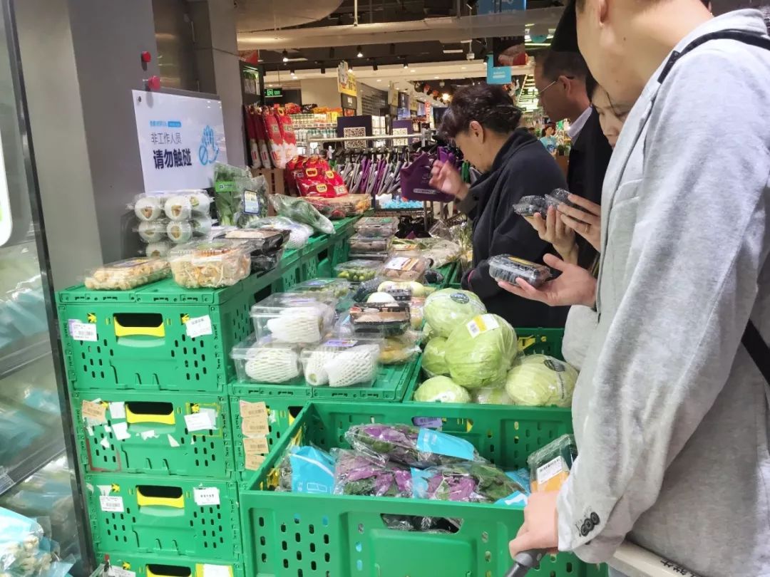 成都超市晚上打折,成都平价超市有哪些