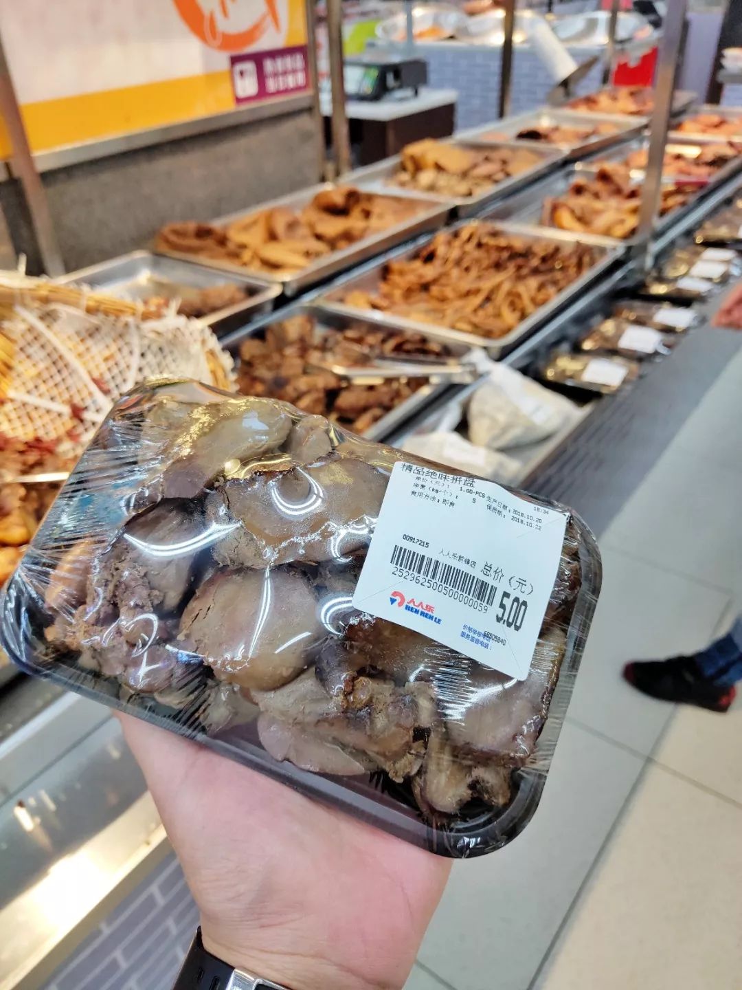 成都超市晚上打折,成都平价超市有哪些