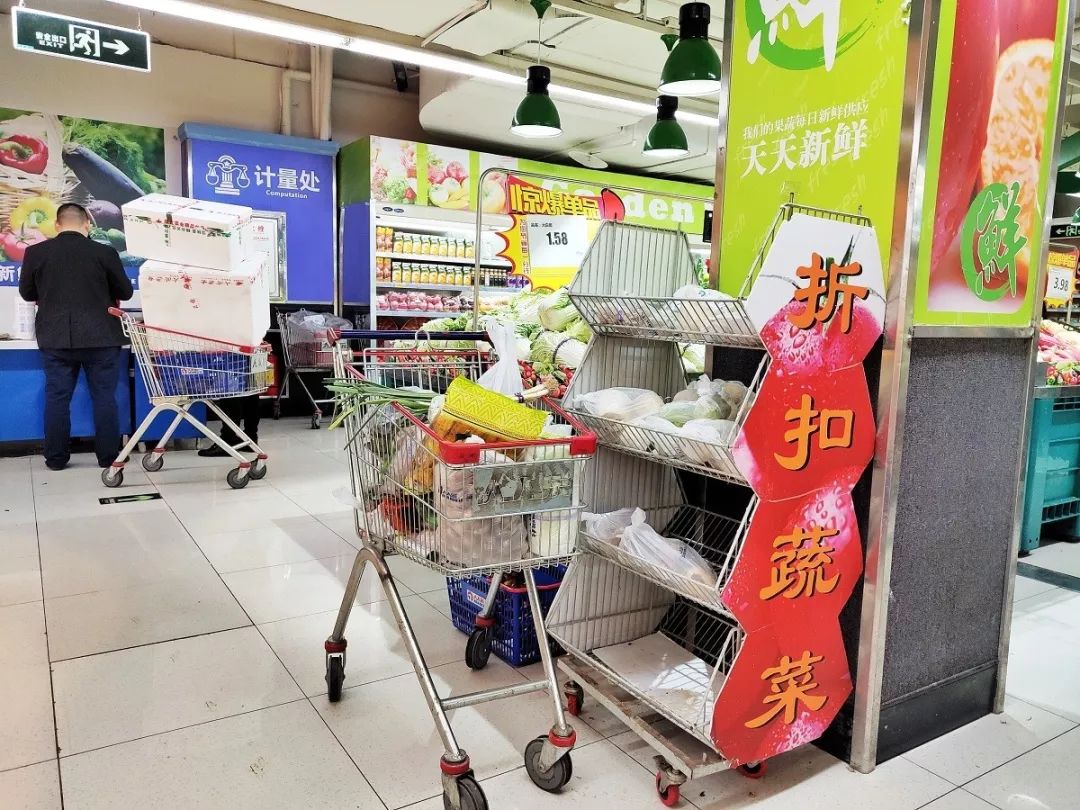 成都超市晚上打折,成都平价超市有哪些