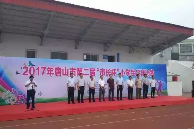 体育改革2025河北,河北体育中心改造推荐哪家