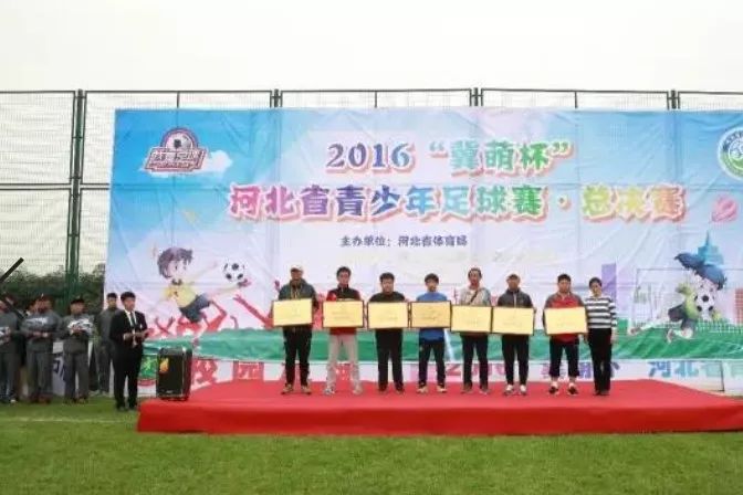 体育改革2025河北,河北体育中心改造推荐哪家