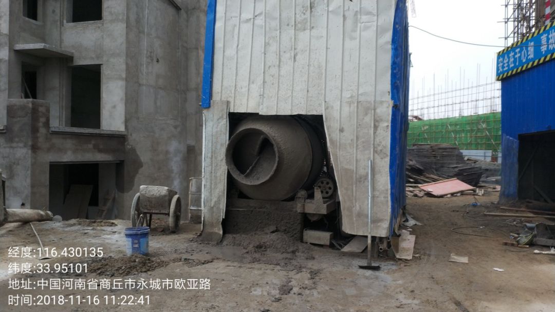 曝光台｜永城市观湖壹号项目“六个百分之百”措施不到位“三员”管理不落实