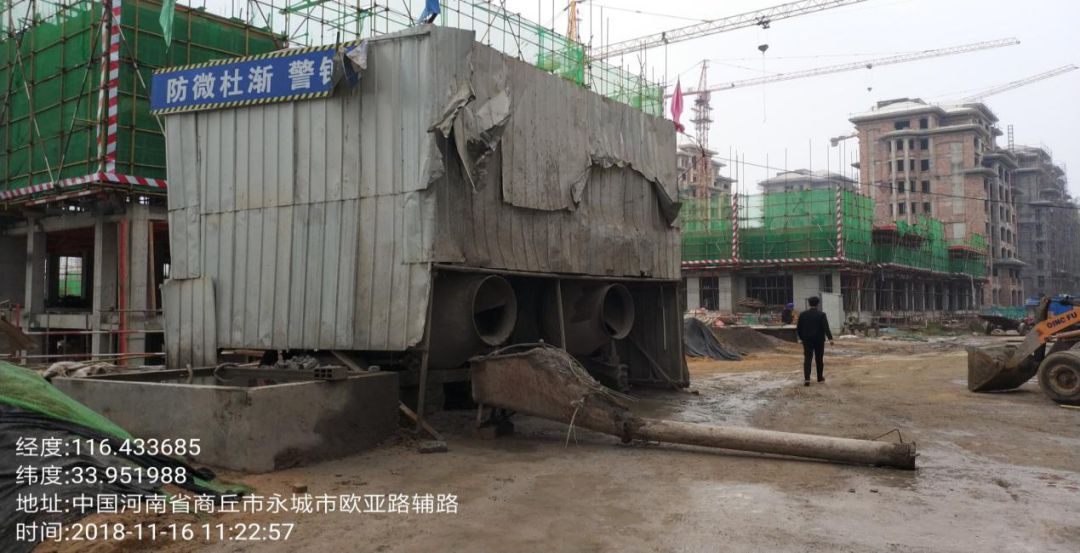 曝光台｜永城市观湖壹号项目“六个百分之百”措施不到位“三员”管理不落实