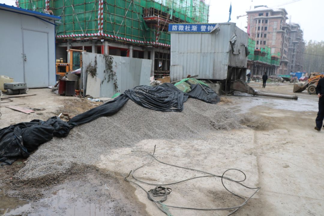 曝光台｜永城市观湖壹号项目“六个百分之百”措施不到位“三员”管理不落实