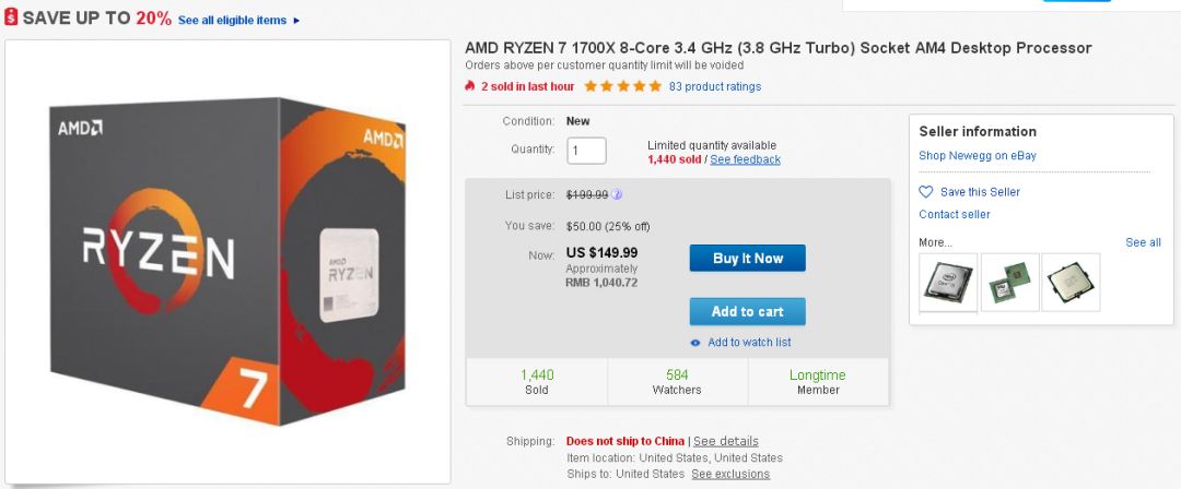 ryzen71700相当于什么水平,ryzen1700x和2680v2