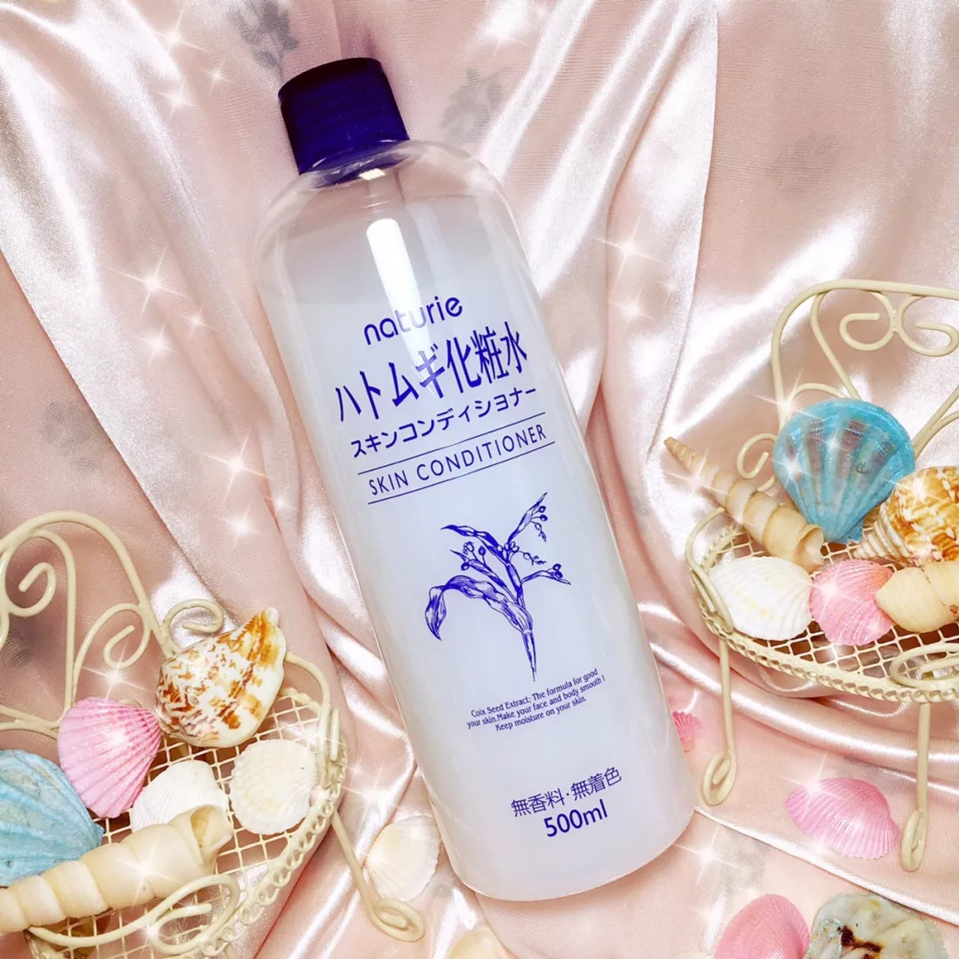 闭着眼睛用也不心疼却会一生回购的化妆水,用完一瓶白一度!