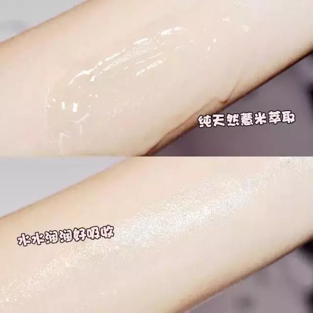 闭着眼睛用也不心疼却会一生回购的化妆水,用完一瓶白一度!