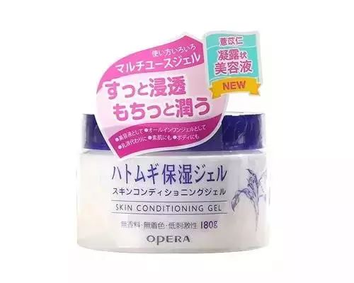 闭着眼睛用也不心疼却会一生回购的化妆水,用完一瓶白一度!