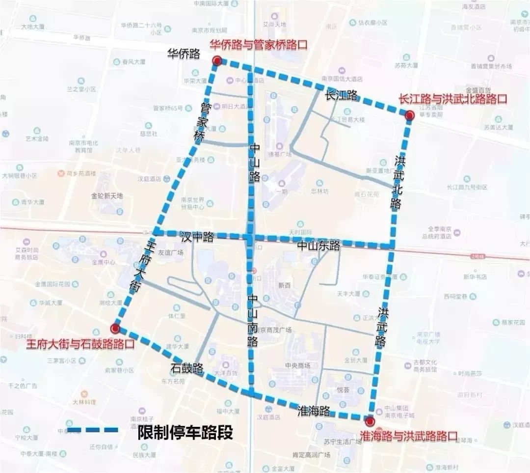 南京电动自行车电子抓拍处理,南京电子抓拍违停怎么处罚