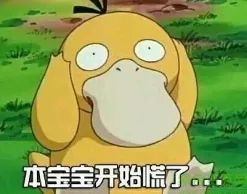 南京电动自行车电子抓拍处理,南京电子抓拍违停怎么处罚