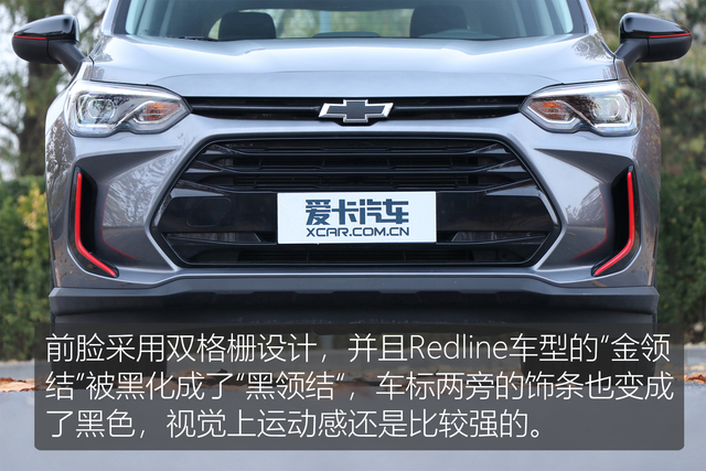 2020款雪佛兰沃兰多顶配测评,雪佛兰沃兰多测评大飙车