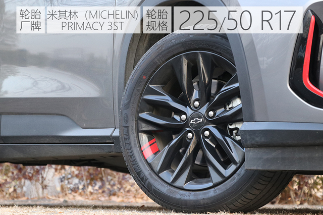 2020款雪佛兰沃兰多顶配测评,雪佛兰沃兰多测评大飙车